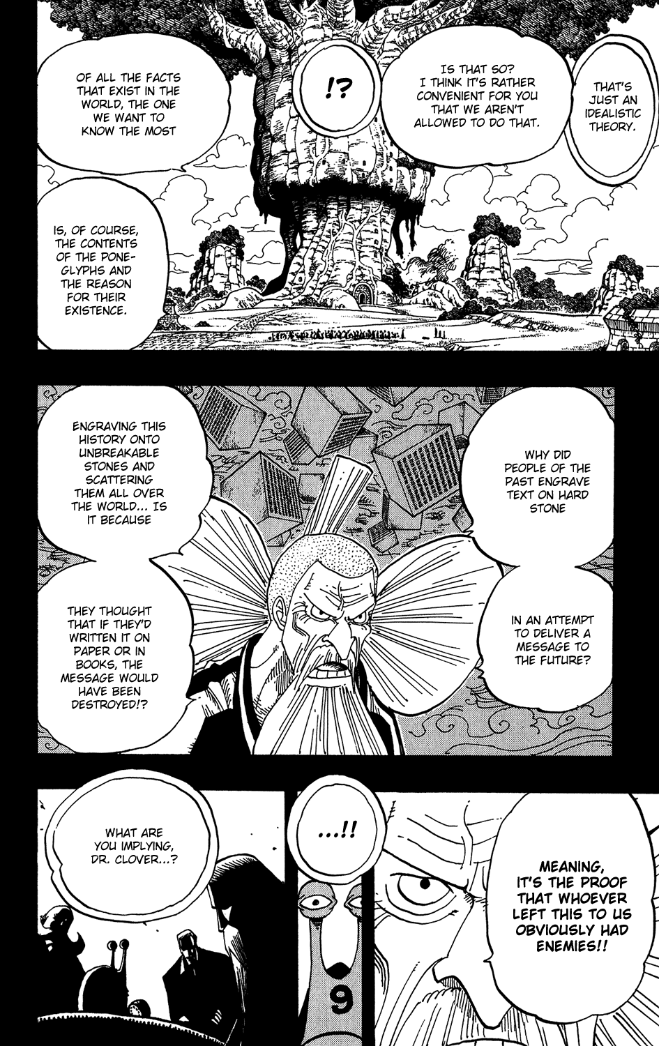 One Piece, Chapter 395 image 06